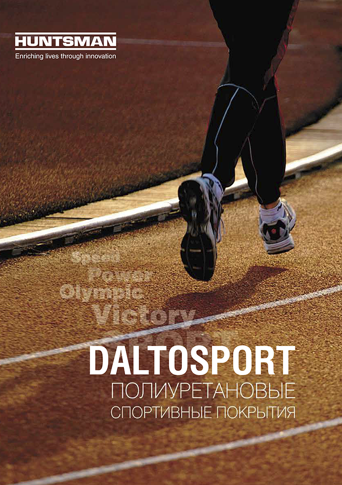 Daltosport Play