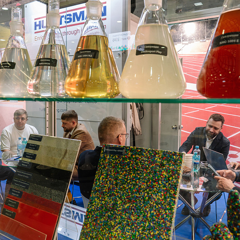 Выставка ParkSeason Expo 2025
