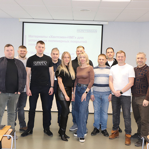 Семинар-практикум с участием сотрудников организаций- членов Союза Региональных Производителей Резиновых Покрытий